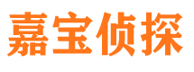 班戈外遇调查取证